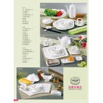 Catalogue 3-Dinner set