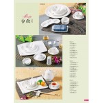 Catalogue 3-Dinner set