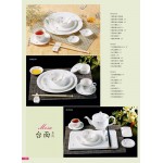 Catalogue4-Dinner set