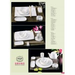 Catalogue4-Dinner set