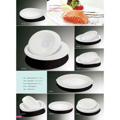 Catalogue7-Plate
