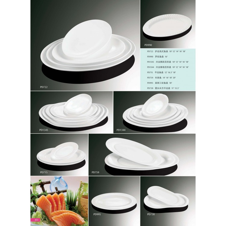 Catalogue8-Plate