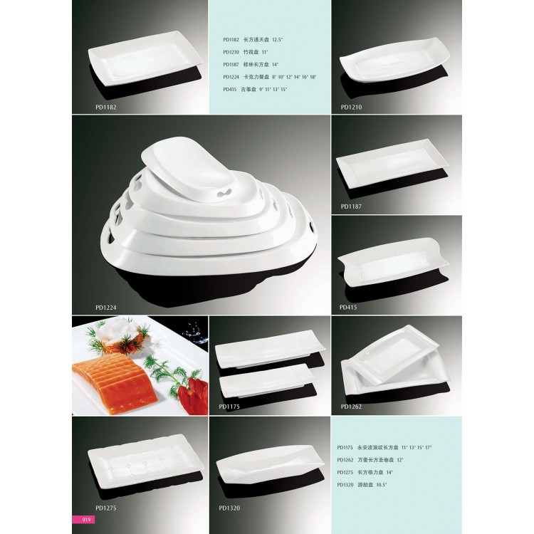 Catalogue12-Oblong plate