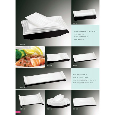 Catalogue13-Oblong plate