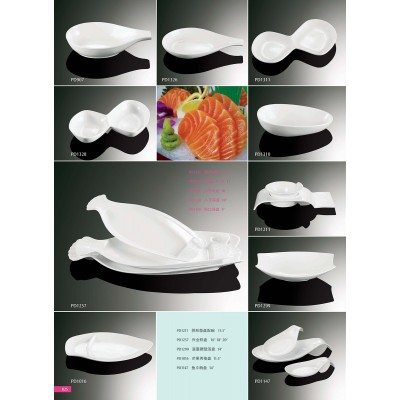 Catalogue15-Plate /Meat plate /Dish 