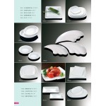 Catalogue22-Plate / Soup plate