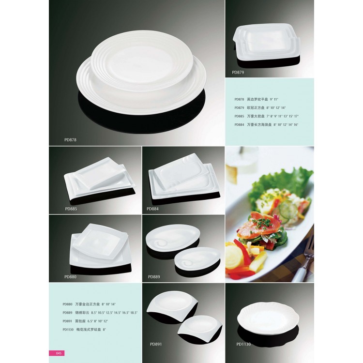 Catalogue25-Plate