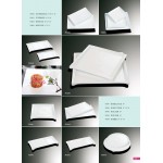 Catalogue26-Plate / Meat plate