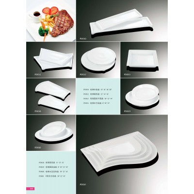 Catalogue27-Plate/Soup plate