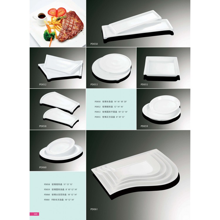 Catalogue27-Plate/Soup plate