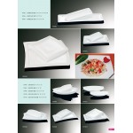 Catalogue31-Plate/Soup plate 