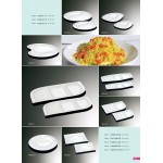 Catalogue36-Plate / Meat plate