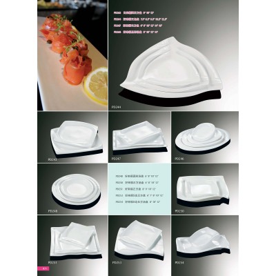 Catalogue38-Plate /Soup plate