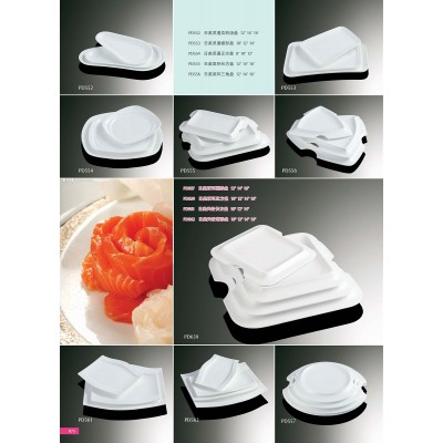 Catalogue40-Plate /Soup plate