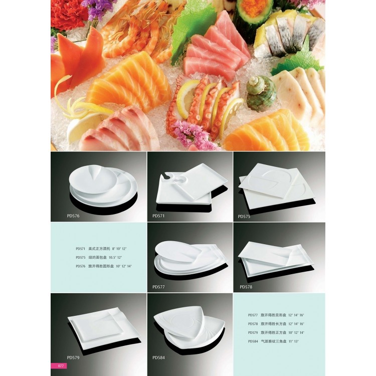 Catalogue41-Plate 