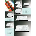 Catalogue44-PLATE/BOWL