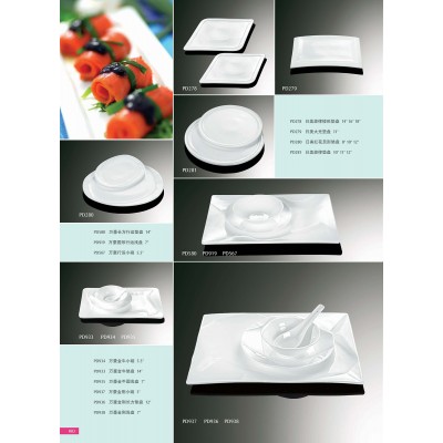 Catalogue44-PLATE/BOWL