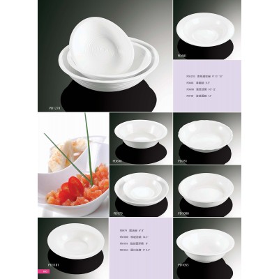 Catalogue45-Bowl