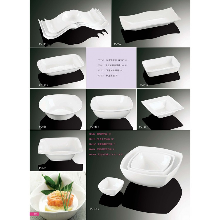 Catalogue48-Bowl