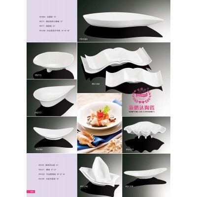 Catalogue49-Bowl