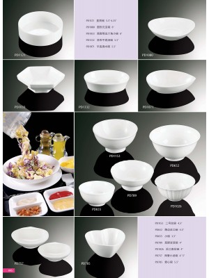 Catalogue50-Bowl