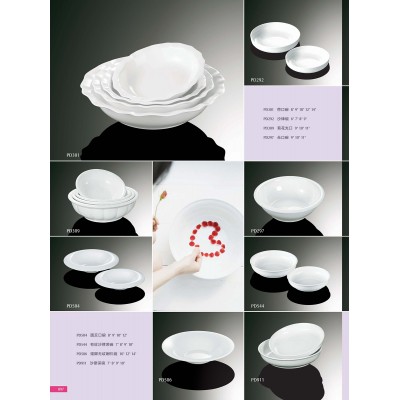 Catalogue51-Bowl