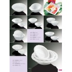 Catalogue51-Bowl