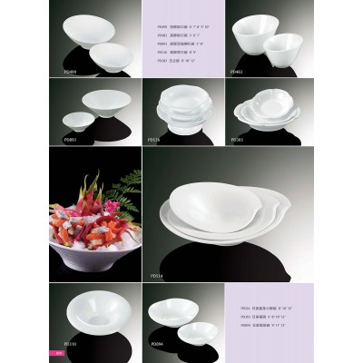 Catalogue52-Bowl