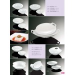 Catalogue52-Bowl