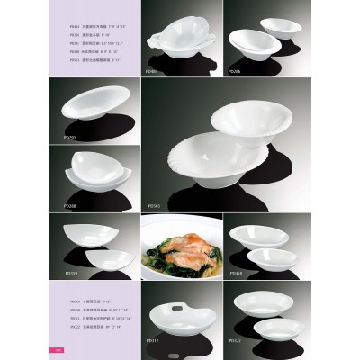 Catalogue53-BOWL