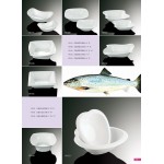 Catalogue55-Bowl