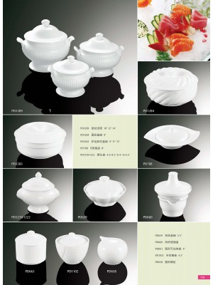 Catalogue57-Tureen/ Bowl with cover