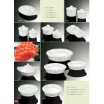 Catalogue60-BASE/TUREEN WITH BASE /SUGER POT