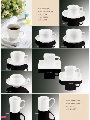 Catalogue63-CUP /CUP WITH SAUCER/MILK POT