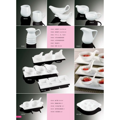 Catalogue69-CHOPSTICK STAND/SPOON/MILK POT/SAUCE DISH/EGG CUP
