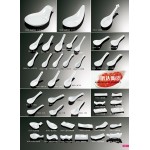 Catalogue69-CHOPSTICK STAND/SPOON/MILK POT/SAUCE DISH/EGG CUP