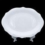 PD5928 - Alice Plate