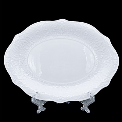 PD5928 - Alice Plate