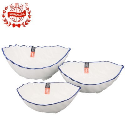 PD1836-BL-Leaf bowl with blue line