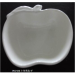 PD2430-Small apple bowl