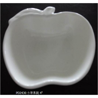 PD2430-Small apple bowl