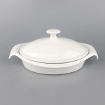 PD2487-TUREEN