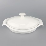 PD2487-TUREEN