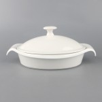 PD2487-TUREEN