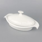 PD2487-TUREEN