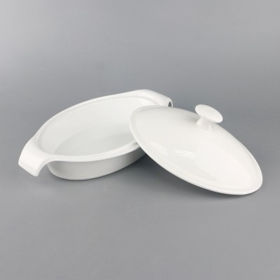 PD2487-TUREEN