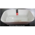 PD2715-Rectangular bowl