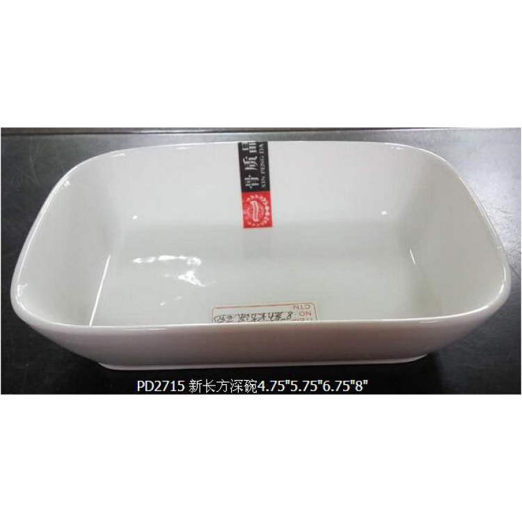 PD2715-Rectangular bowl