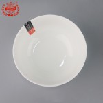 PD283-BOWL 