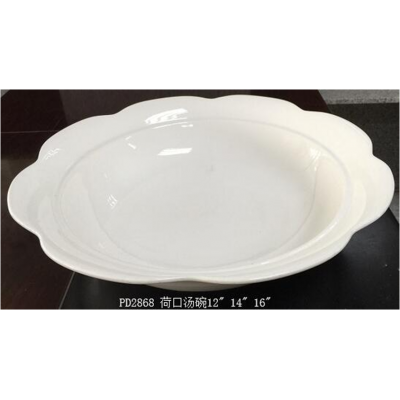 PD2868-Soup bowl